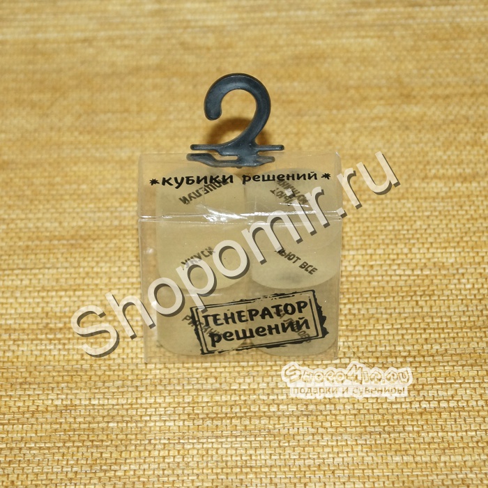 Кубики гадальные "Неон"