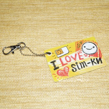 Симнакопитель Руссо туристо