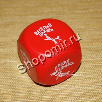 Кубик-антистресс "Камасутра"	