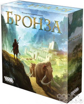 Бронза